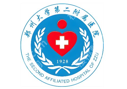 皮秒郑州正规医院有哪家?郑大二附院、华领等实力上榜