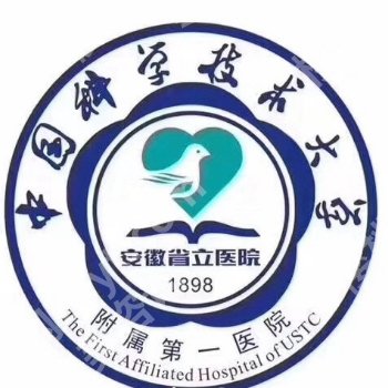 合肥哪家医院有皮秒?详细对比攻略呈上