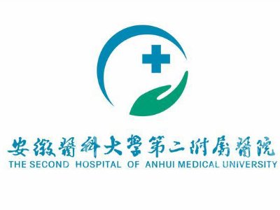 合肥哪家医院有皮秒?详细对比攻略呈上
