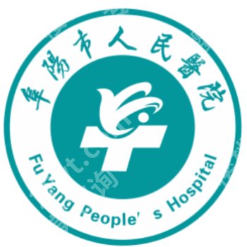 阜阳可以做点阵激光的医院有哪些？公、私名气医院分享，附价格表