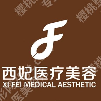 东莞皮秒哪家医院好？TOP5榜单公开与详情pk，哪家适合你？
