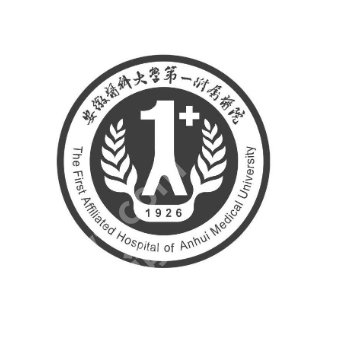 有没有在合肥安医做皮秒的?哪家好?靠谱医院全收录