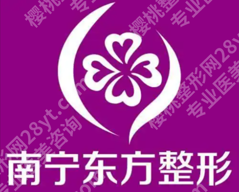南宁点阵激光哪个医院做的比较好？在线扒一扒5家信赖之选