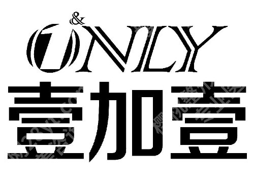 海口皮秒激光多少钱一次？单次大概3K左右起｜附正规医院排名