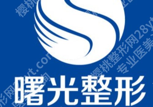 沈阳皮秒祛斑医院哪家好？这份攻略让你心里有底，拒绝踩坑~