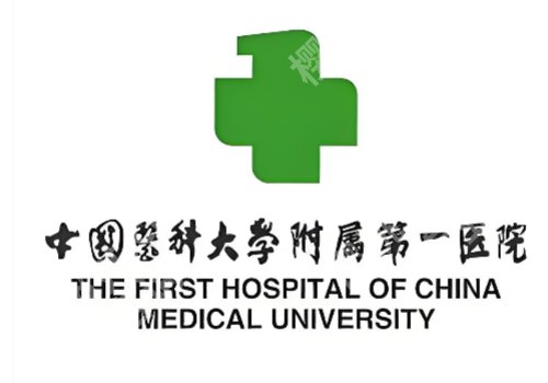 沈阳皮秒祛斑医院哪家好？这份攻略让你心里有底，拒绝踩坑~