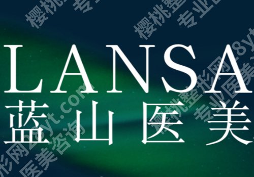 石家庄皮秒洗纹身哪个医院好?多家人气口碑出众~