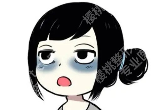 海口皮秒黑眼圈价格是多少？低至7k起、热门医院测评！