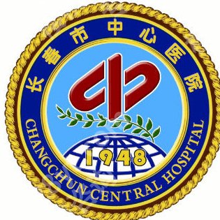 长春三甲医院点阵激光哪家好？吉大医院，中日联谊医院等实力靠谱！