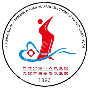 九江点阵激光多少钱？低至7k起、热门医院深度解析！