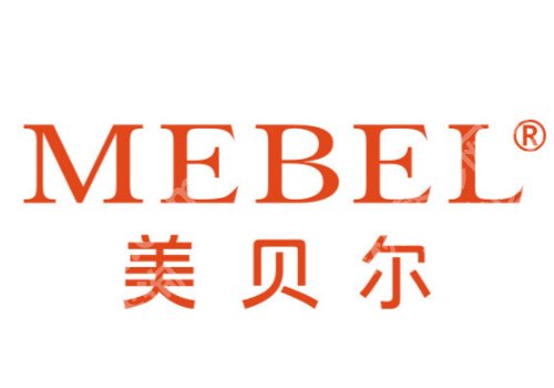 南京皮秒祛斑哪家医院比较好？省人民医院、美贝尔等值得信赖