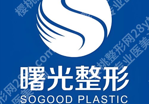 常州皮秒医院哪家好？市第一人民、美贝尔等实力上榜