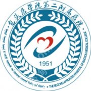 包头激光美容医院哪家好？包医二附院、中心医院、叶子等一览！