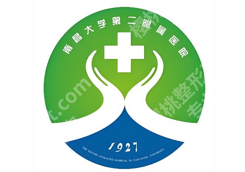 南昌瘦脸好的医院有哪家?南大一附院、佳美等多家上榜