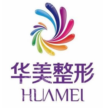 包头激光美容医院哪家好？包医二附院、中心医院、叶子等一览！