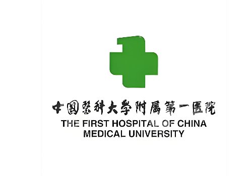 沈阳激光祛斑的一般价格多少钱？省人民、友谊等多家医院低至于5100元起