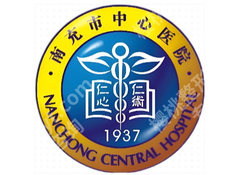 南充去眼袋好的医院有哪些?川北医学院附院/市中心医院等上线