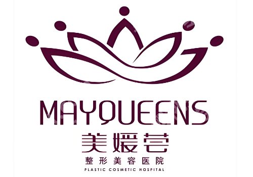 黄金微针太原哪里有？山医大二院、丽都等都很不错