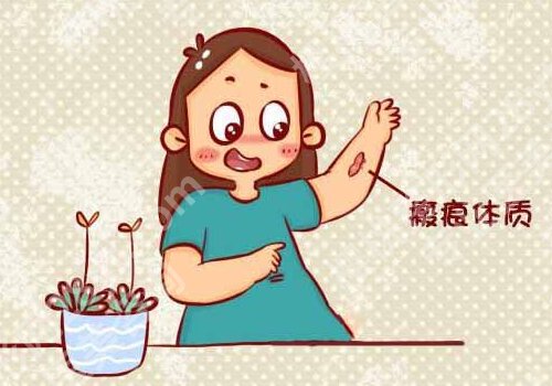 咸阳去除疤痕哪家好？当地热门医院盘点、祛疤必看指南！