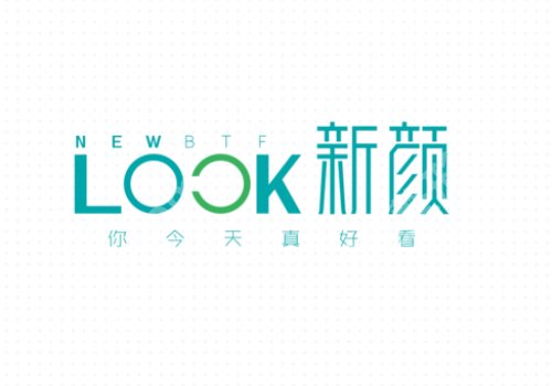 珠海激光祛斑价格是多少？低至5k起、Top榜单一览！