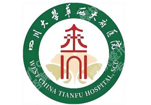 成都去皱纹哪一家医院好？华西医院/省人民医院/八大处等推荐