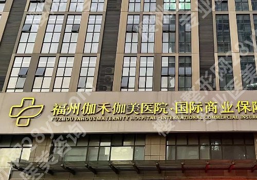 漳州点阵激光多少钱一次?大概区间在1000元到5000元之间