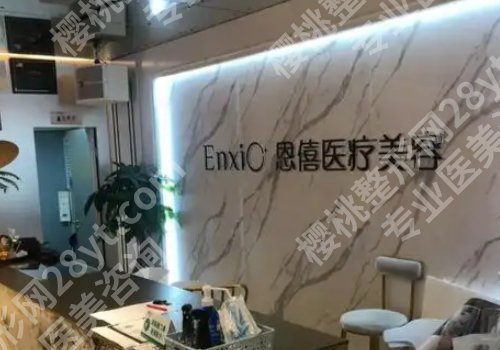漳州点阵激光多少钱一次?大概区间在1000元到5000元之间