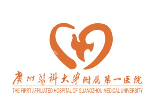 广州皮秒去斑好的三甲医院！2026实力派前五详解、放心拥有清透好肌肤