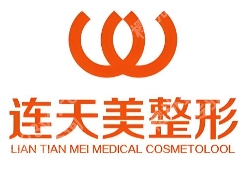 南京正规皱纹医院排名公开！省人民医院、美贝尔等详情一览