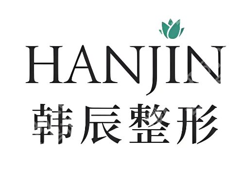 昆明除皱哪家效果好？昆大一附院、艺星、铜雀台等助力攻克各种面纹