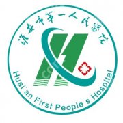 淮安哪家医院激光祛斑好？热门医院与医生公开，告别斑点