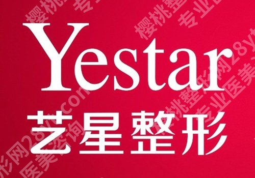 昆明除皱哪家效果好？昆大一附院、艺星、铜雀台等助力攻克各种面纹