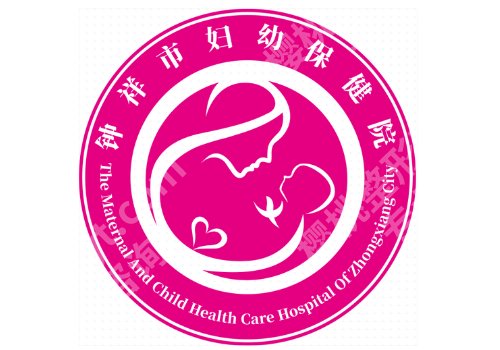 泉州三甲医院激光祛斑哪家好？实力派前五公开、附收费明细表
