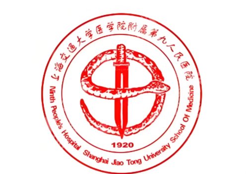 上海哪家医院有皮秒激光? Top10技术硬核,性价比高