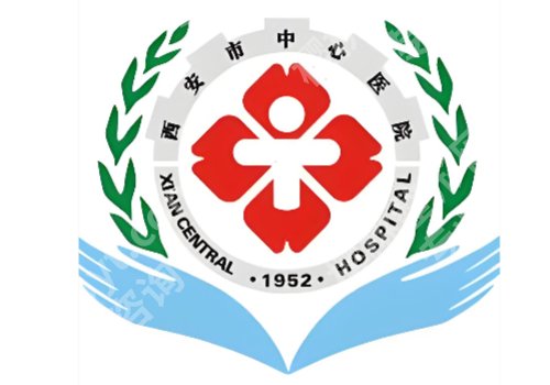 渭南整形美容医院哪家好？5家实力派之选