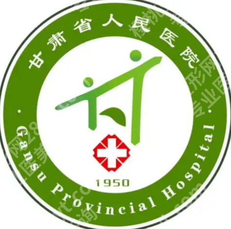 兰州哪里有真的超皮秒的机子？信息在线公布！总有一家适合你