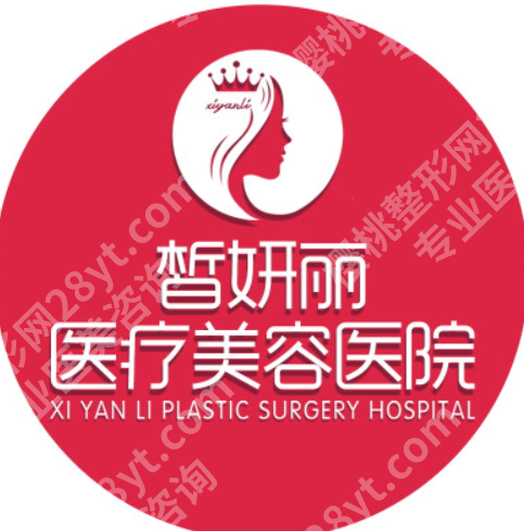 兰州哪里有真的超皮秒的机子？信息在线公布！总有一家适合你