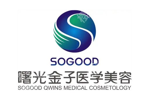 佛山点阵激光哪家医院好？2026实力排名前五、痘坑毛孔全搞定
