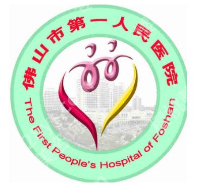 佛山点阵激光哪家医院好？2026实力排名前五、痘坑毛孔全搞定