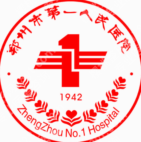 郑州激光祛斑大概需要多少钱?低至2k起,5家可选