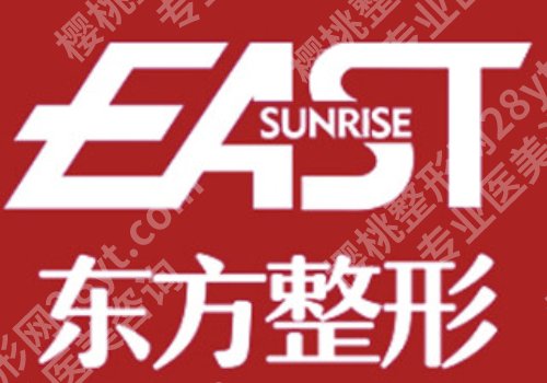 郑州激光祛斑大概需要多少钱?低至2k起,5家可选