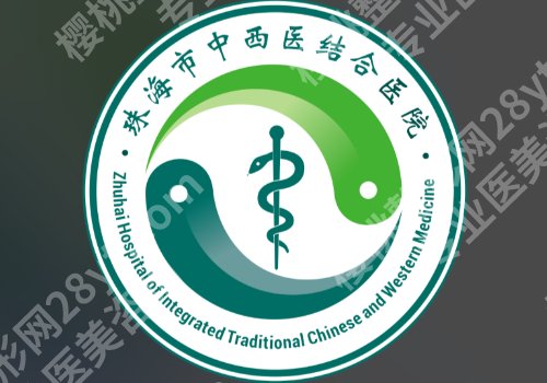 珠海哪里做皮秒比较好？在线盘点实力派之选top5