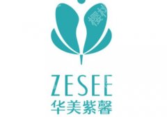 贵阳华美超皮秒多少钱？低至5k起，优势在线分析~