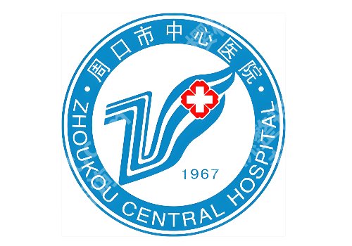 周口激光祛斑哪里好？市中心医院、缔莱美等性价比高