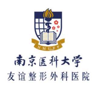 镇江哪里可以打瘦脸？人气TOP5公开+热门项目+收费价格