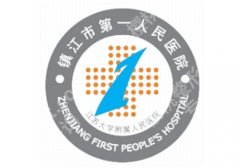 镇江哪里可以打瘦脸？人气TOP5公开+热门项目+收费价格