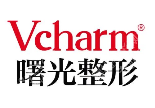 沈阳皮秒比较好的祛斑医院！口碑前五排名榜｜名医加持色斑消失无踪