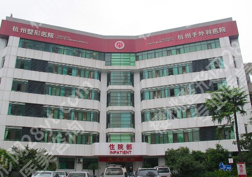 杭州整形医院皮秒费用！单次2K到8K左右不等、温和祛斑不伤肤