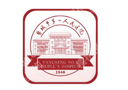 盐城点阵激光医院排名2026更新！市第一人民医院、艾美莉等很受欢迎