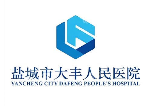 盐城点阵激光医院排名2026更新！市第一人民医院、艾美莉等很受欢迎